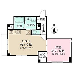 メゾン　ド　ヒカリ 101