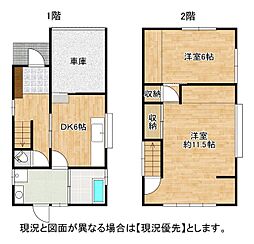 大牟田市 諏訪町1丁目 (大牟田駅) 1