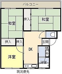 高田マンション 203