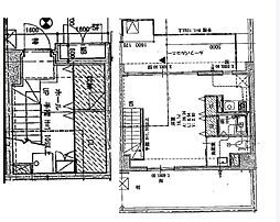 グラージェ三宮