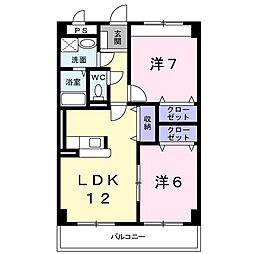 メゾンウェルファー 203