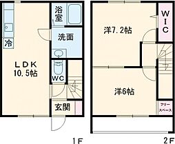 フレンテ大沢 102