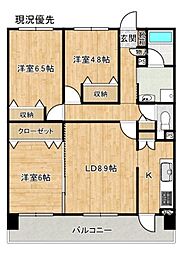 メゾン宍道湖 706