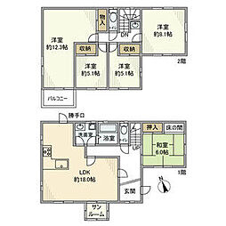 あかつき台5丁目戸建 1