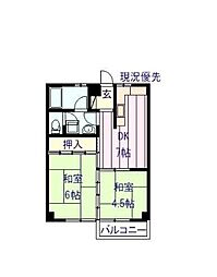 マンション大喜 203