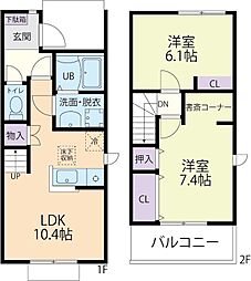 Altair VIII(アルタイル8)B 101