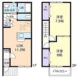 ハッピーベル 103