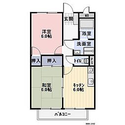 Limpia　TAKAIDE　A 302