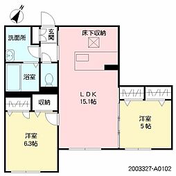 Ｃｉｅｌ　ｅｔ　ｔｅｒｅ A0102