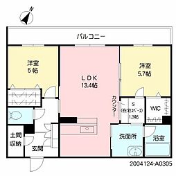 カーサ宮ノ前　直方　Ａ棟 A0305