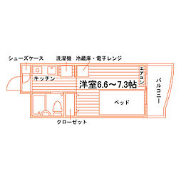 ジョイフル名城公園 406