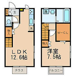 ラカーサ堀越A棟 A102