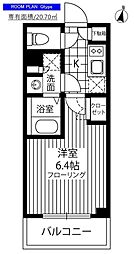 GRAND横濱山下町