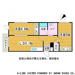 maison de 桜(メゾンド桜) 401