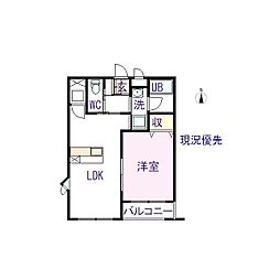 ピースタウン・ラ・グランコート 2A