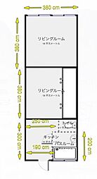 バウハウス　プリマ