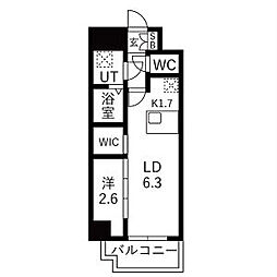 メイクスアート浄心 206