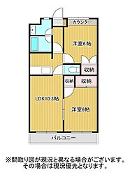 Esplanade中原 303