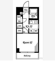 八王子市東中野