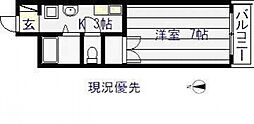府中森野ビル 307