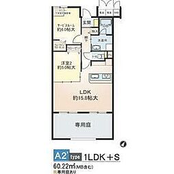 ベルヴェデーレ 202