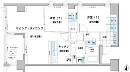 ガーデニエール砧レジデンス 621