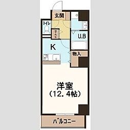 Premium Hills Place 601