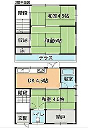立石1丁目戸建 1