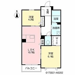 ヴィラ・ホートワース 202