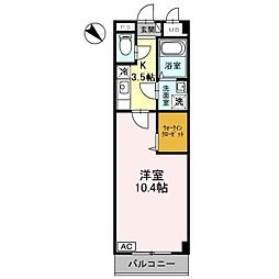 ヴァンヴェール広国際通り 303