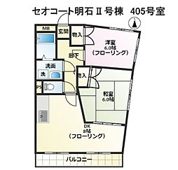 明石市大久保町松陰