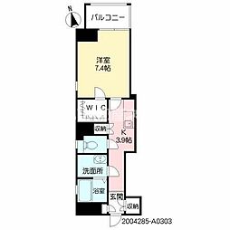 シャーメゾン・ド・ジョワ 303