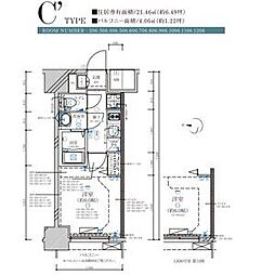 ディアレイシャス名古屋大須通 306