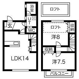 Green Court社が丘(グリーンコートヤシロガオカ) A-4