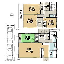 木曽川町玉ノ井字吉原道北戸建て 1
