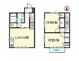 アゼリアテラス　B 3