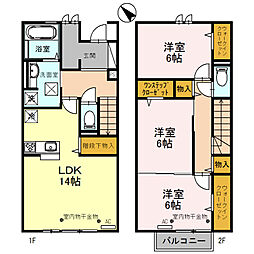 グリーン・カラット 102