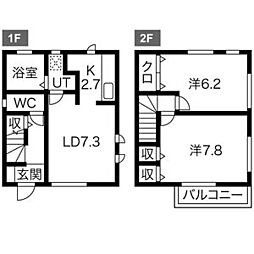 サニーコート渡道F F-2