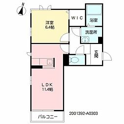 シャーメゾンＯｒｅｇｏｎ A0303