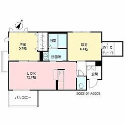 カーサ・レジオ 205