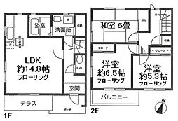アイリス参番館 1
