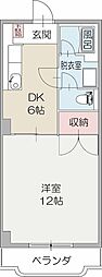 Ｈｉトピア富士 205