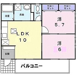 田村町戸建て 1