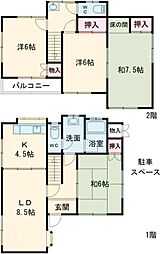 緑ヶ丘1丁目住宅 1