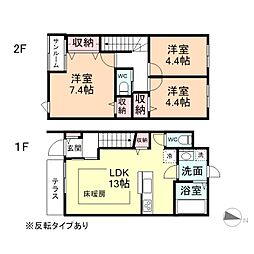 ナチュラルヴィレッジ町村II　Ｄ棟 3