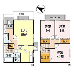 ヴェール パティオ