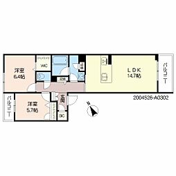 シャーメゾン日之出 A0302