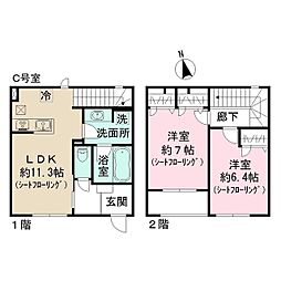 リバーサイドＯ．Ｍ C