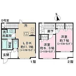 リバーサイドO.M D