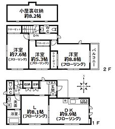 本郷町3丁目戸建 1